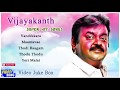 Vijayakanth Hit Songs Maanagara Kaaval Dharma Devathai Sivappu Malli Tamil Songs
