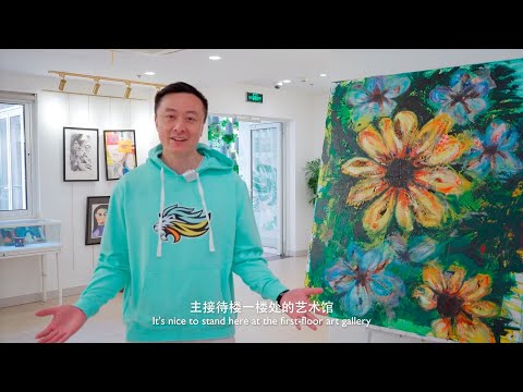 Wellington College International Shanghai