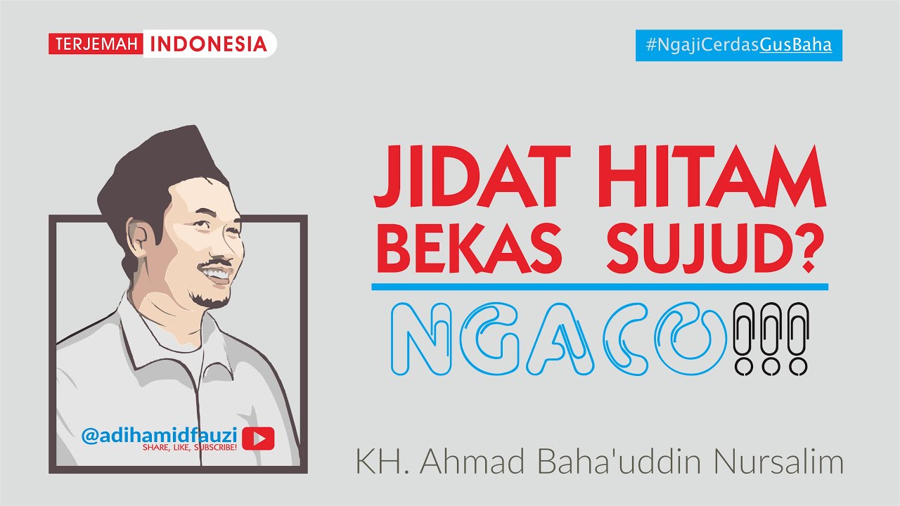 Ulama' Dahulu Kok Sujud Sambil Nyanyi-Nyanyi?! - Gus Baha