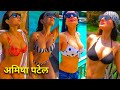 Actress Amisha Patel Bikini Looks Viral Video Bollywood Bikini Style Amishapatel Amishapbikini