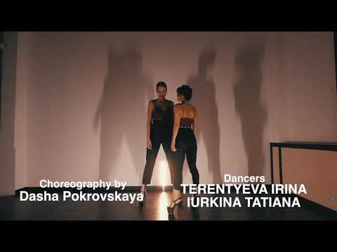 Jony, Andro – Мадам | Frame Up Strip