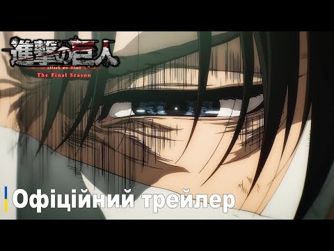 Вільям Бондюран - відео обкладинка