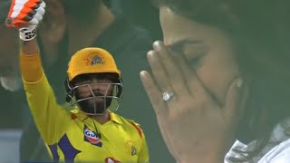 csk vs kkr ipl: Last over heart beating match, Ravindra Jadeja batting last ball Match 2020