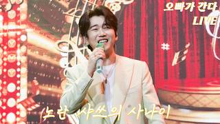 유튜브 썸네일