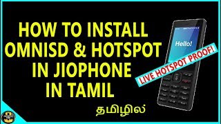 HOW TO INSTALL OMNISD IN JIOPHONE IN TAMIL