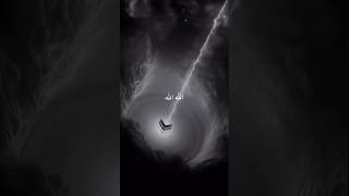 ya rabbal alamin allahu allah 🕋 #shorts #islamicstatus