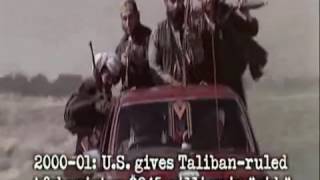 Marilyn Manson - Lamb of God