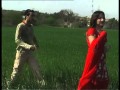 Maria Maria Partner Full Song