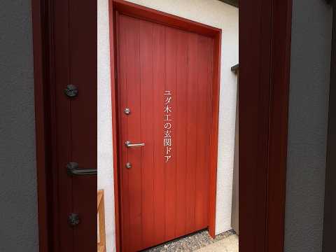 あなたの家の安全を確保し、強化するにはどの玄関ドアを選択する必要がありますか?  庭園