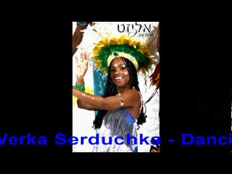 Elisete sings Verka Serduchka - Lasha Tumbai