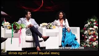 നടിയെ ആക്രമിക്കപ്പെട്ട സംഭവത്തോടെ മലയാള സിനിമ രണ്ടു ചേരിയില്‍ ആയി video