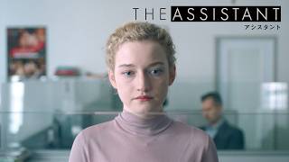 Trailer Preview Image