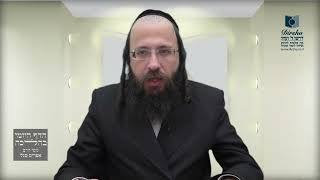 מדוע לא ניתן לעשות 'עירוב חצרות' באמצעות כסף?- שס"ו ג'