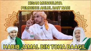 Download lagu KISAH AWAL MUNCULNYA PEMBENCI AHLUL BAIT NABI SAW !!  HABIB JAMAL BIN TOHA BAAGIL mp3