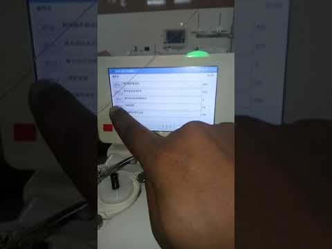 MAQI LA-T2290S How to change language