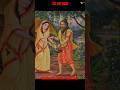 Ayodhya Ka Itihas Song Facts Shortsfeed Youtubeshorts Ramayana Trending