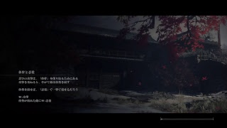せきろー