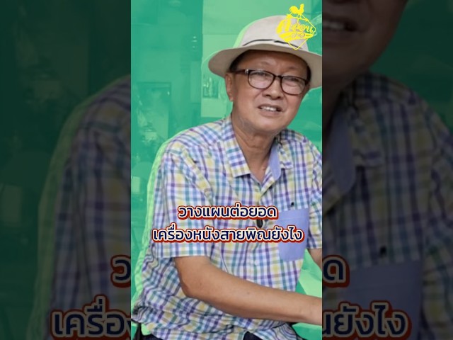 item.title