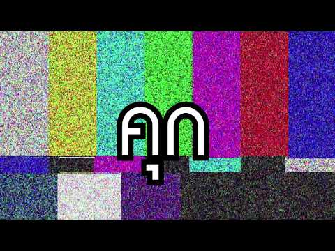 [แอบถ่ายสตอรี่] - เสียงคนใจเกเร [EP.2]