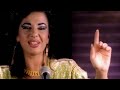 Natacha Atlas - Mistaneek HD
