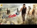 Racegurram Devuda Status Devuda Dialogue Status Alluarjun Alluarjun Racegurram Devuda Pushpa
