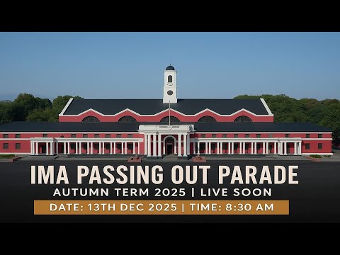 Passing Out Parade (POP) | Indian Military Academy | Autumn Term 2025 | 13th December 2025