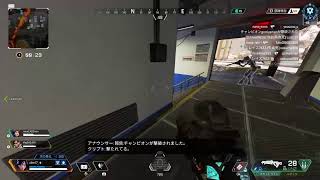 ［apex］元マスタープレデター帯ランク
