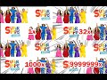 Bounce Patrol 2025 Logo And Super Simple Song Logo Intro Getting 999999X Speed