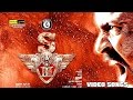 Vetta Theme Music Singam 3 1080p HD Video Song