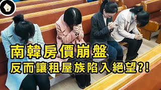 Re: [黑特] 韓國國債減少惹～～～