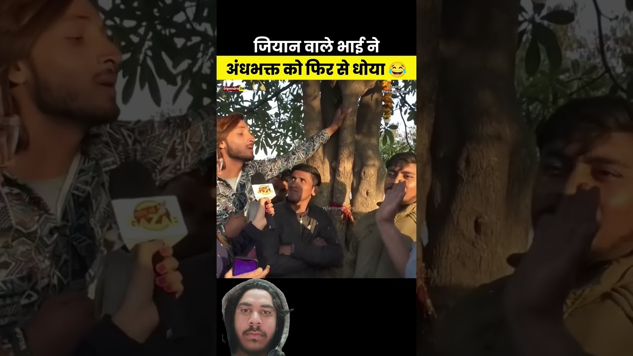 The Giannangelo Scandal: Exposing the Blind Devotees of a Self-Proclaimed Saint