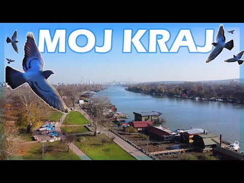 Blok 45 - Novi Beograd - Snimak iz vazduha