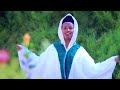 Nasra Yusuf Wallaale Mala Koo Oromo Music Jimma