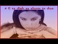 Anila Mimani - E ta dish sa shum te dua ( Official ...