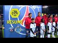 Paris Saint-Germain - ESTAC Troyes (2-0)  - Résumé - (PARIS - ESTAC) / 2017-18