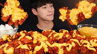 ASMR MUKBANG FRIED CHICKEN WITH CHEESE SAUCE EATING SOUNDS
