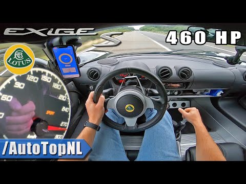 460HP LOTUS EXIGE S V6 SUPERCHARGED on AUTOBAHN [NO SPEED LIMIT] by AutoTopNL