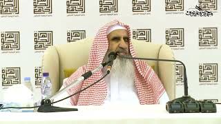 39 معنى كذلك image