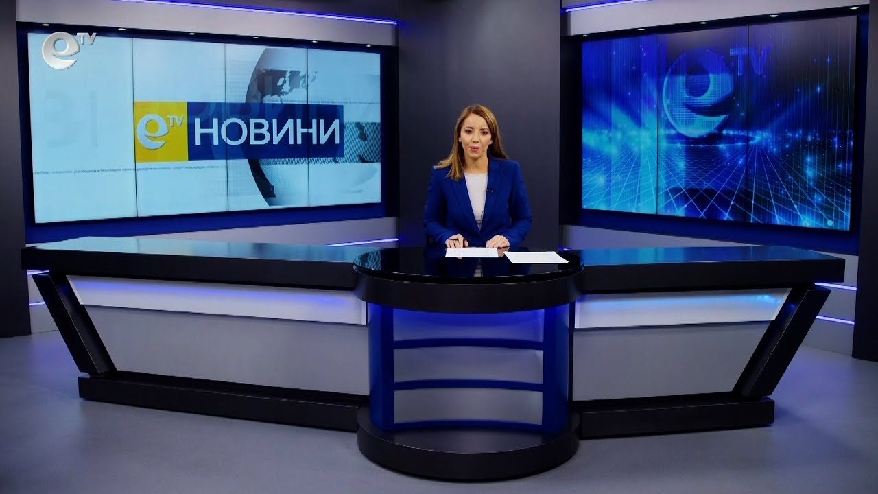 Новини 26 09 2022