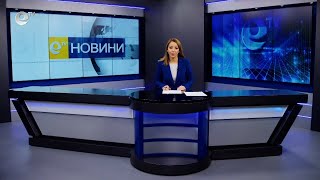 Новини 26 09 2022