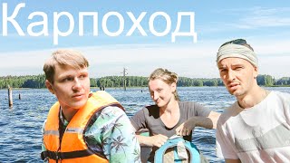 preview picture of video 'Карпоход. (Сплав по реке Великой) Kayaktrip'