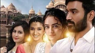 thiruchitrambalam full movie hd