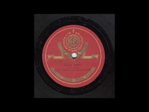 Джаз-оркестр Я.Скоморовского - Осень, 1932