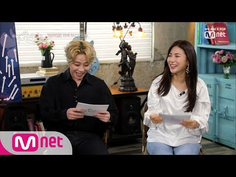 의진&수정 저희도 꽁냥꽁냥 했어요~♡^_^(feat.오열수정 소환) ㅣ비포썸바디