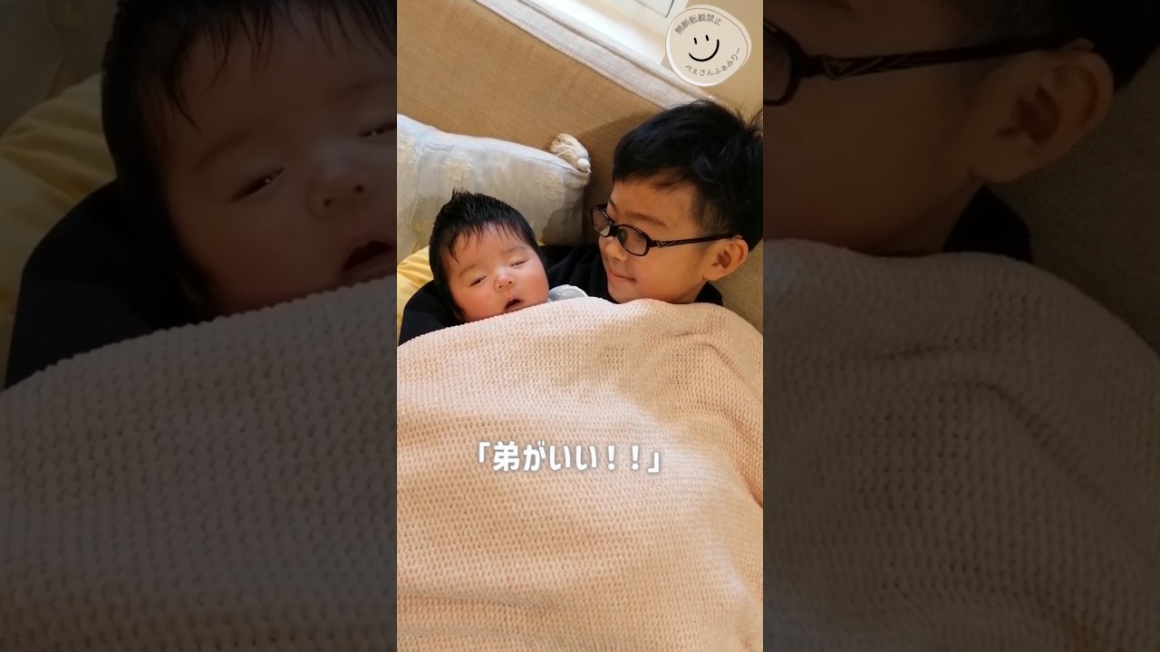 こんなメロメロになるとは…笑