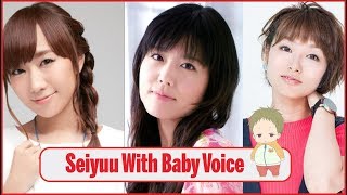 BABY VOICE - Japanese Voice Actors / Seiyuu video