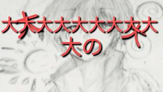 ホラーゲームで絶対にビビらない方法を生み出すまで終わりません～part1(Emily Wants To  Play)