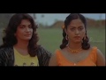 Ponnaranjanam Movie Scenes Innocent Mala Aravindan Mamukoya Mahesh Usha