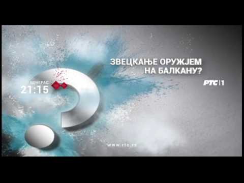 Upitnik - 7. februar 2017.