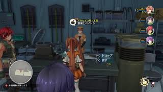 空の軌跡2nd　神ゲーすぎるて昼活